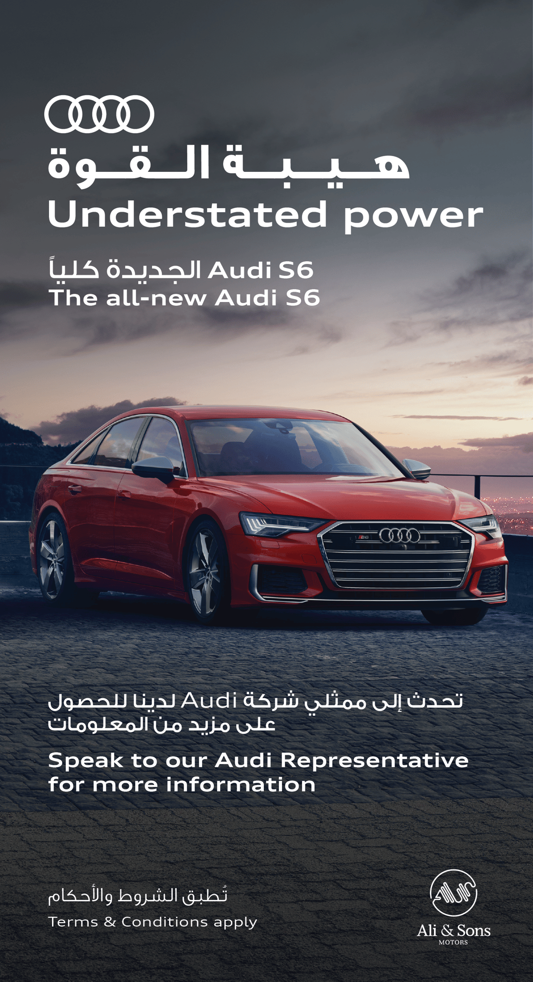 Display stand poster of Audi S6_S7-01